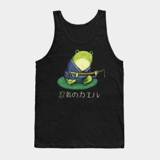 ninja frog Tank Top